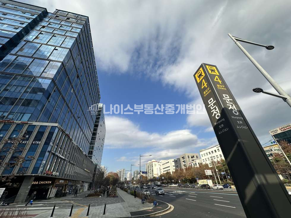 서울 송파구 문정동 대형건물1층상가 강력추천 야장가능 월세 매물번호 10211 사진 1