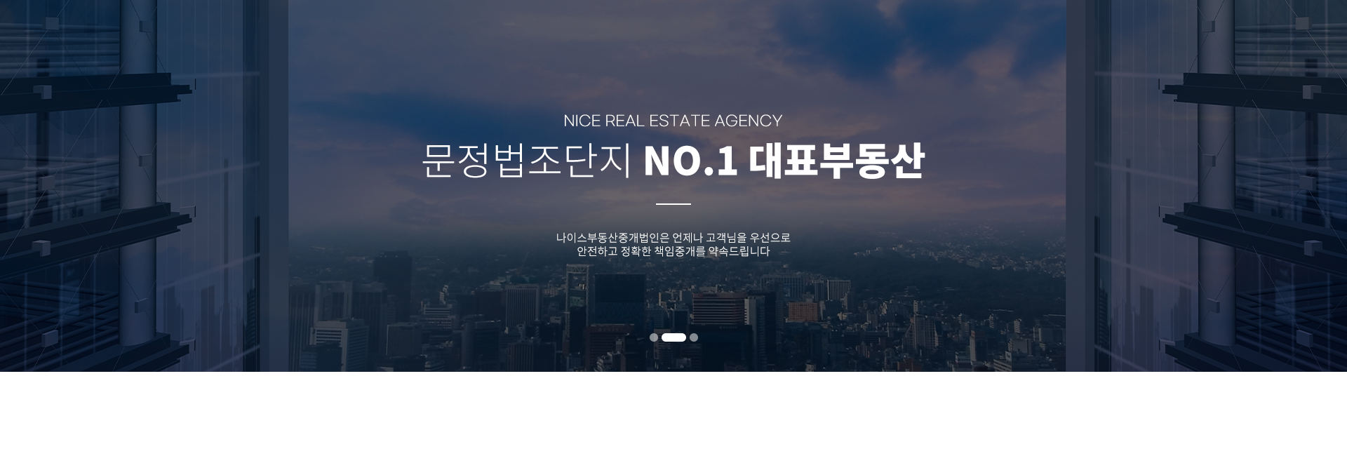 메인 비주얼 이미지