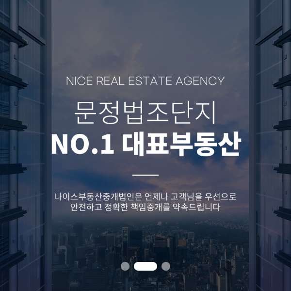 모바일 메인 비주얼 이미지